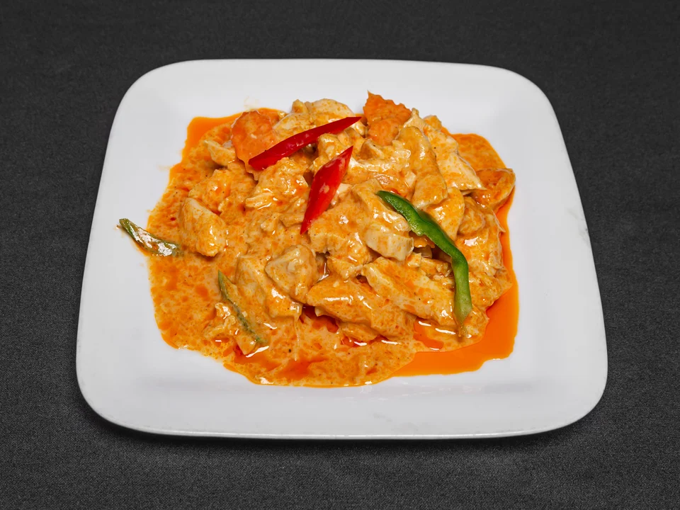 Poulet au curry et poivrons